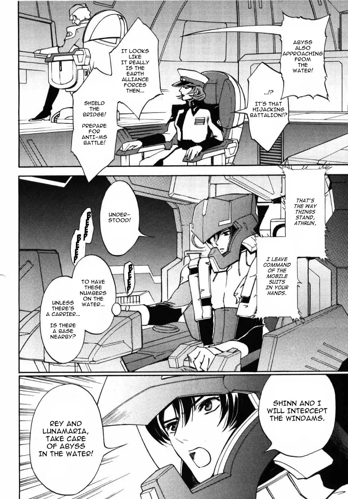 Kidou Senshi Gundam SEED Destiny the Edge Chapter 6 4